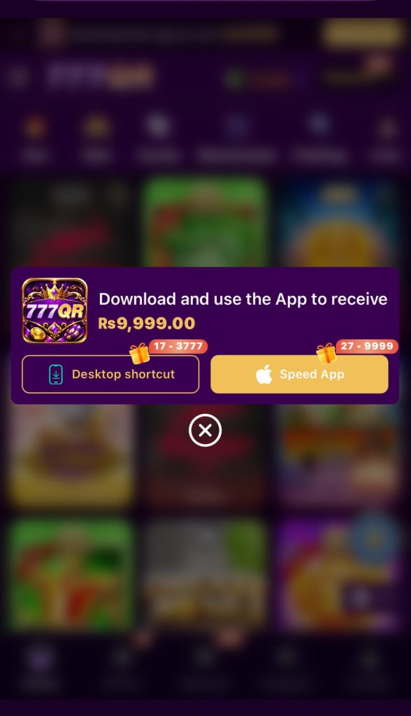 qzr888 game
